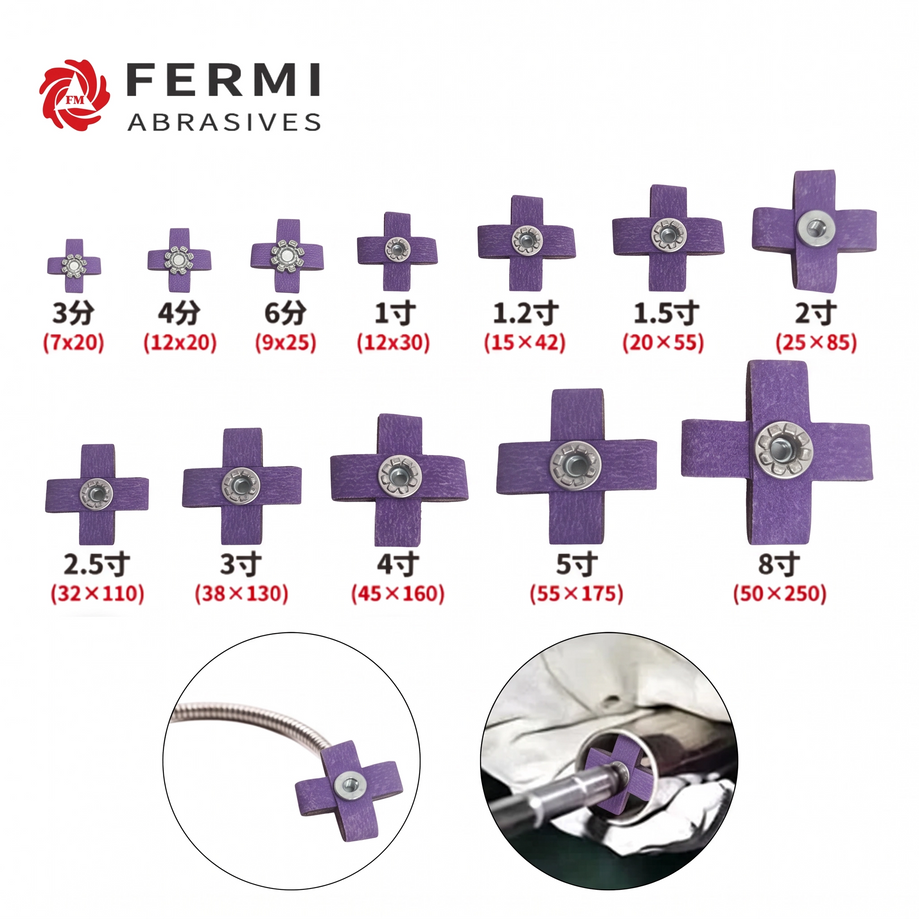 2" × 1/2" Cross Pads for Industrial Surface Finishing